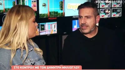 «Πόσο καλό καμαρίνι παίζει να...»: Τα "αιχμηρά" σχόλια του Δημήτρη Μηλιόγλου για Μενεγάκη και Ουγγαρέζο