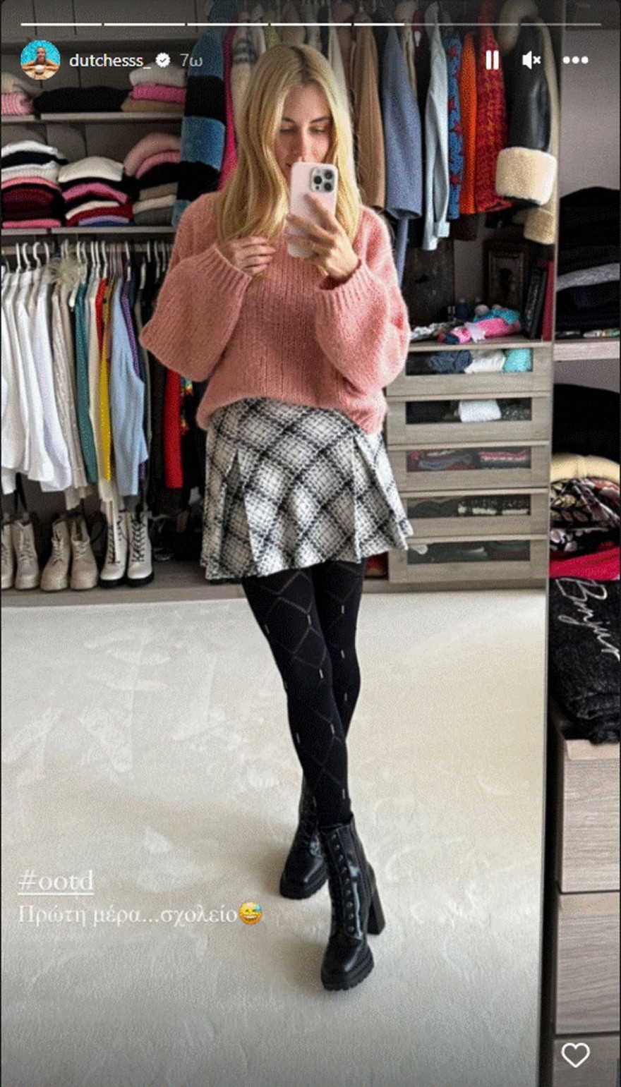 Δούκισσα Νομικού