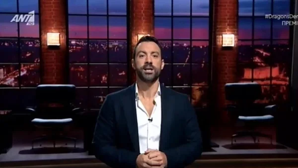 ΑΝΤ1: «Φέτος ήρθε η ώρα να...» - Τα πρώτα λόγια του Σάκη Τανιμανίδη στην πρεμιέρα του Dragons' Den