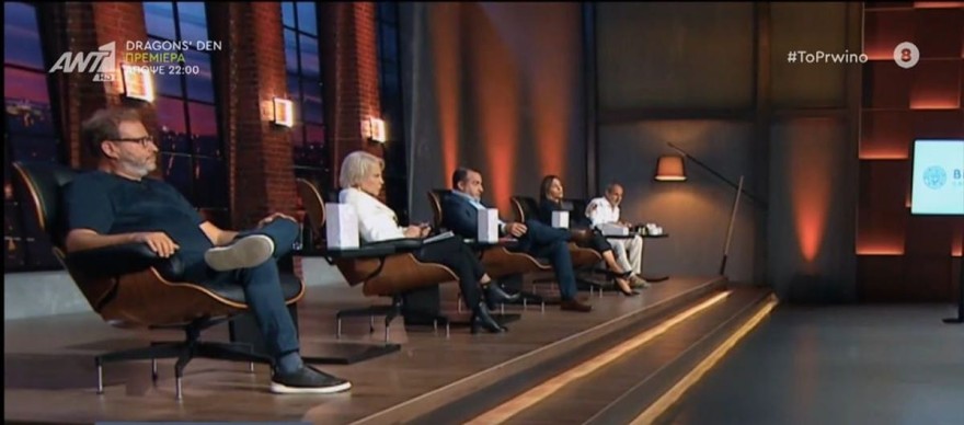 Dragons επενδυτές