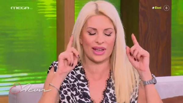 «Δε μπορείτε να φανταστείτε τις αντιδράσεις» - Το άγνωστο περιστατικό με πρωταγωνίστρια την Ελένη Μενεγάκη στο MEGA