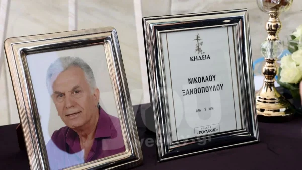 «Πατέρα θα...» - ''Ράγισαν'' καρδιές με τον αποχαιρετιστήριο λόγο της κόρης του Νίκου Ξανθόπουλου στην πολιτική κηδεία του