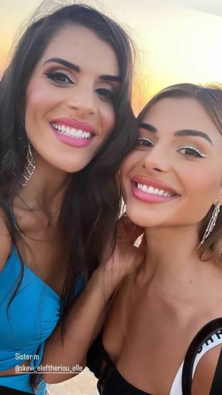 αδερφή Ελευθερίας Ελευθερίου