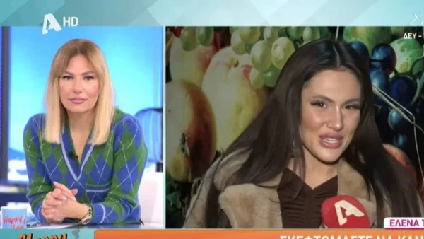 Παντρεύεται η Έλενα Τσαγκρινού; Η ευχάριστη αποκάλυψη στον αέρα του Happy Day