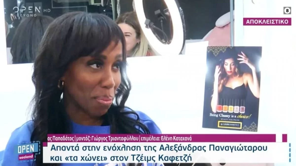 «Δεν θέλω να πέσω στο δικό της επίπεδο! Είναι...» - Η απάντηση της Ελίζαμπεθ Ελέτσι στην Παναγιώταρου