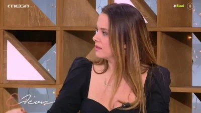 «Κανένας δεν...» - Η πρώτη αναφορά της Ελιάνας Χρυσικοπούλου στο διαζύγιό της 