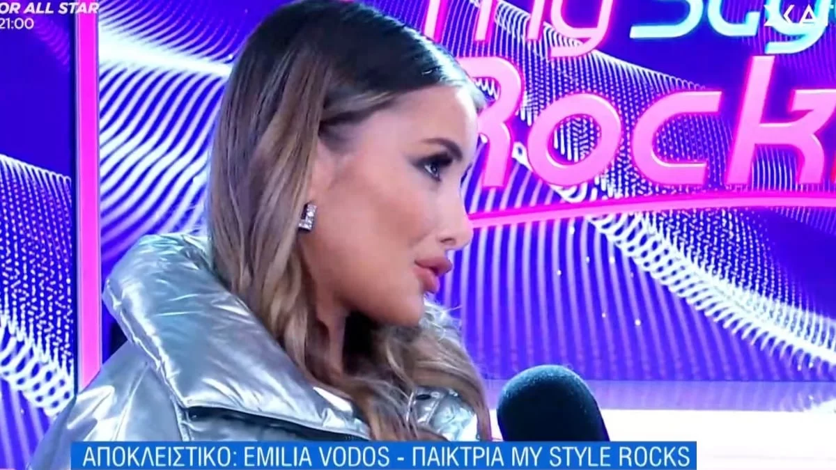 My Style Rocks: «Για να με σχολιάζουν, μάλλον κάνω κάτι...» - Το "άδειασμα" της Emilia Vodos για τις αρνητικές κριτικές