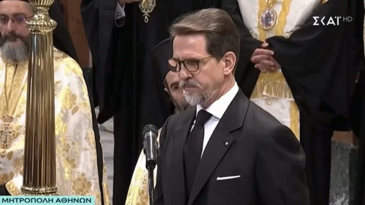 Κηδεία τέως βασιλιά Κωνσταντίνου: «Την οδυνηρή αυτή ημέρα του χωρισμού...» - "Λύγισε" ο Παύλος στον επικήδειο