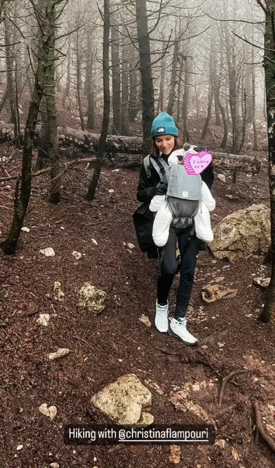 Εριέττα Κούρκουλου