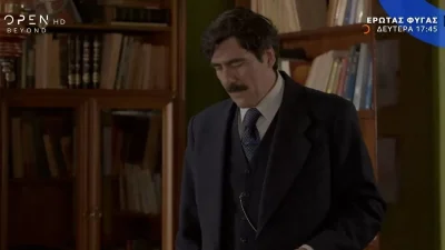 Έρωτας Φυγάς (30/1): Ο Ιάσονας μαθαίνει πως η Ελπίδα είναι αυτή που τον κατήγγειλε στην αστυνομία - Πως θα το πάρει