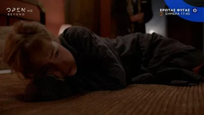 Έρωτας φυγάς (18/1): H Aλεξάνδρα σε απόγνωση - Στέλνουν το παιδί της στο εξωτερικό