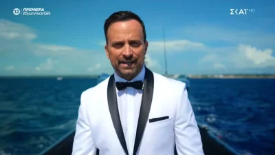 Survivor All Star: Με παπιγιόν και ασπρόμαυρο κοστούμι πάνω σε σκάφος - Τα πρώτα λόγια του Γιώργου Λιανού στην πρεμιέρα
