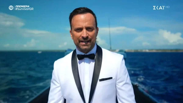 Survivor All Star: Με παπιγιόν και ασπρόμαυρο κοστούμι πάνω σε σκάφος - Τα πρώτα λόγια του Γιώργου Λιανού στην πρεμιέρα
