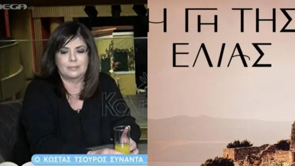 «Μεγάλες σκηνές θρήνου! Θα σκοτωθεί ο...» - Πένθος στην Γη της Ελιάς!