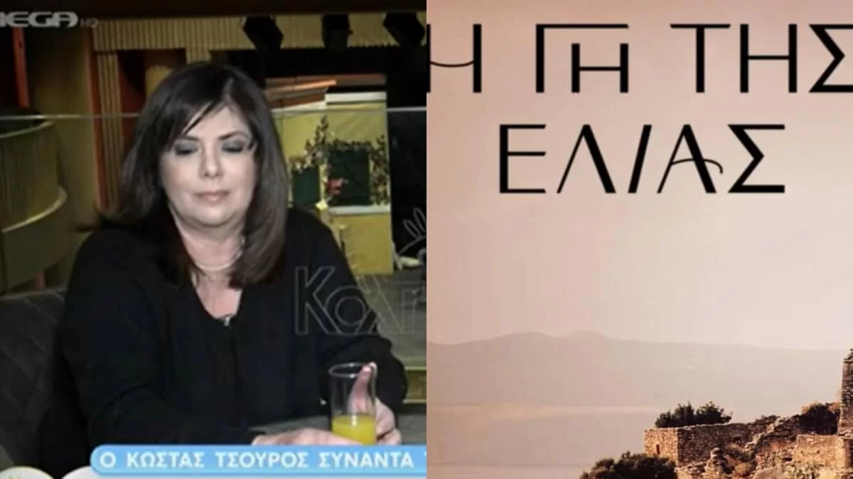 «Μεγάλες σκηνές θρήνου! Θα σκοτωθεί ο...» - Πένθος στην Γη της Ελιάς!