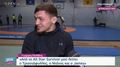 Μπαίνει στο Survivor All Star o Γιωρίκας Πιλίδης; Η απάντησή του στην κάμερα του Open