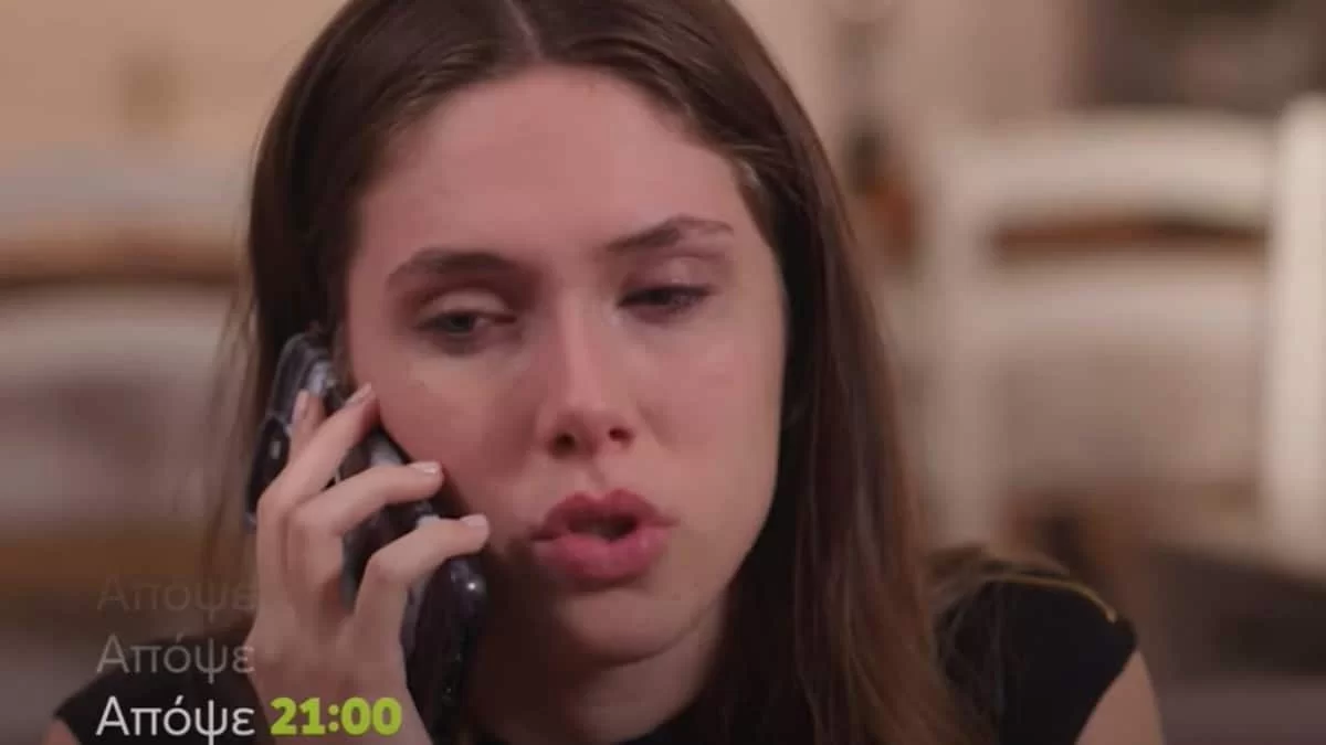 Γη της Ελιάς (17/1): Δυστυχώς! Η Μυρτάλη καταρρέει...