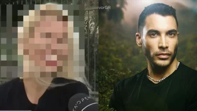 «Δεν τον βλέπω, δεν έχω καμία σχέση με αυτό το άτομο» - Πρώην παίκτρια του Survivor "κατακεραύνωσε" τον Γιώργο Ασημακόπουλο