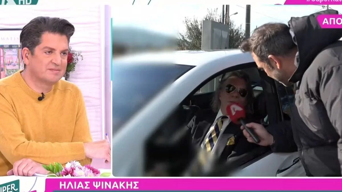 «Έχει γίνει πολύς ντόρος και...» - οι πρώτες δηλώσεις του Ηλία Ψινάκη για τη νέα εκπομπή με την Αννίτα Πάνια