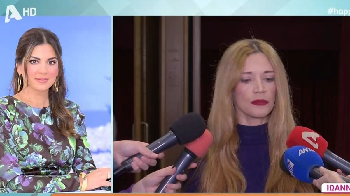 «Δεν παίρνω τηλέφωνο για να ζητήσω...» - Τα σχόλια της Ιωάννας Παππά για την καριέρα της