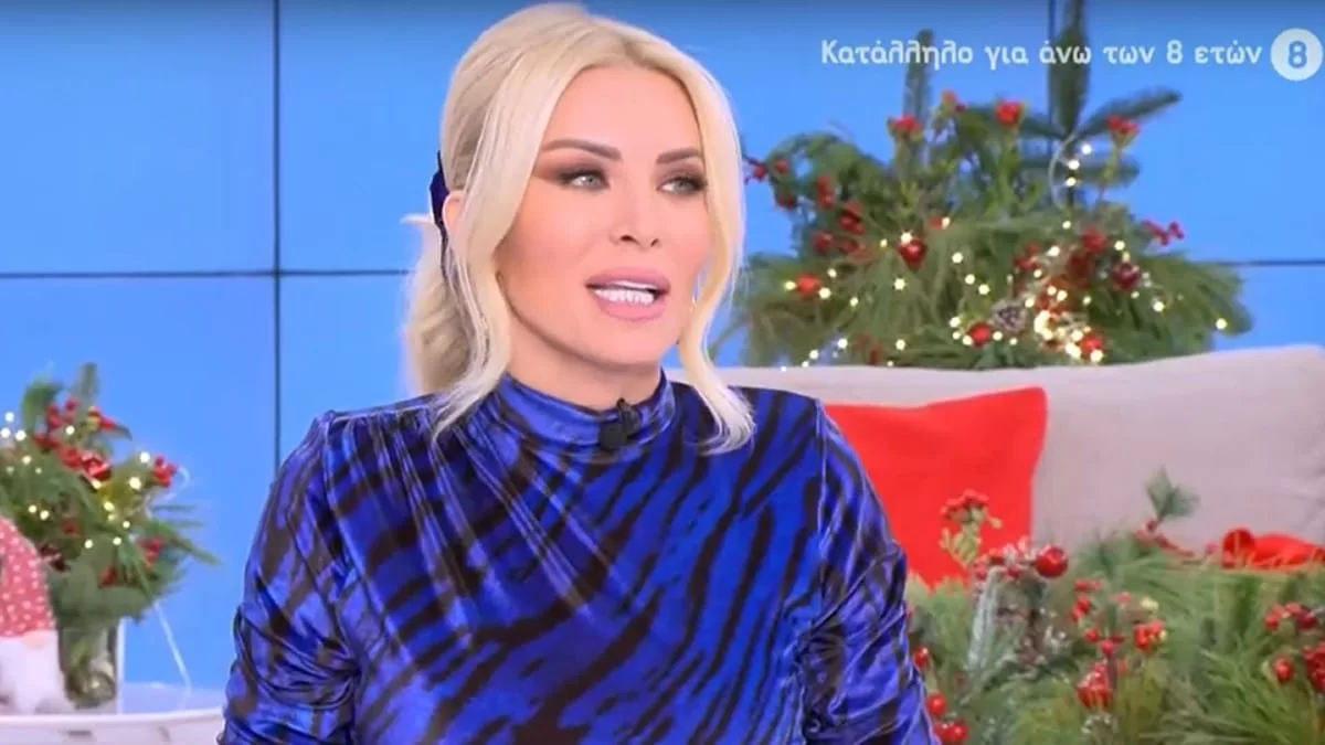 «Επειδή γνωρίζω και τις αδελφές του Βασίλη...» - Οι ευχές της Κατερίνας Καινούργιου για την γέννηση του γιου της Σπυροπούλου & του Σταθοκωστόπουλου