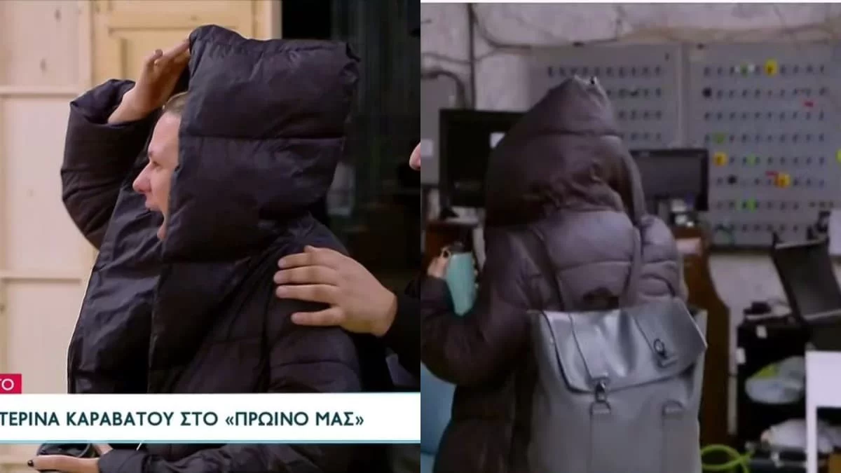 Πρωινό μας: Είδε ότι την τραβάει η κάμερα και προσπάθησε να κρυφτεί τρέχοντας - Άβαφη και με βρεμένα μαλλιά η Καραβάτου