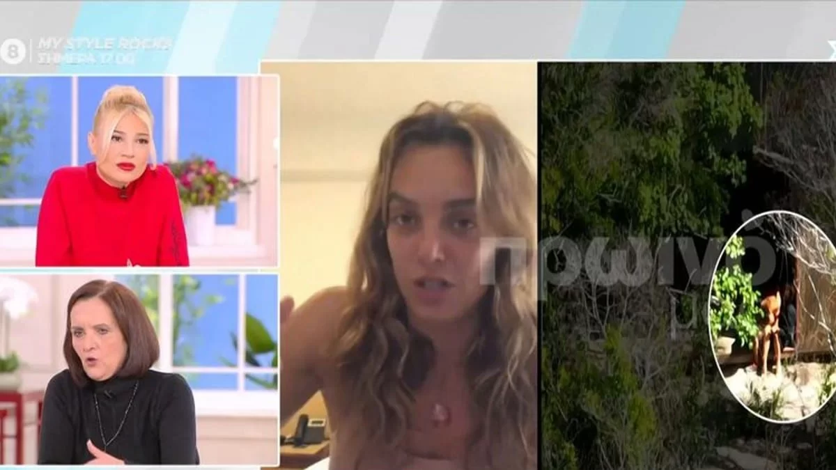 Survivor all star: «O Bo το παράκουσε 3 φορές, τον κάλεσε ο γιος μου...» - Η μητέρα της Καρολίνας ''ξεσκέπασε'' άγρια τον ράπερ