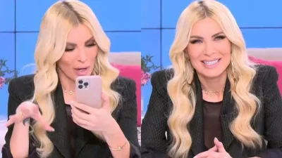 «Την αγόρασα και...»: Η αποκάλυψη της Κατερίνας Καινούργιου για την στέκα της Μαρί Σαντάλ - Το ποσό που έδωσε