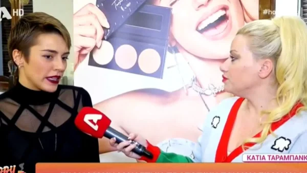 Σε σχέση με τον πρώην σύντροφο της Δήμητρας Αλεξανδράκη η Κάτια Ταραμπάνκο; Η αντίδρασή της στην κάμερα του Happy Day