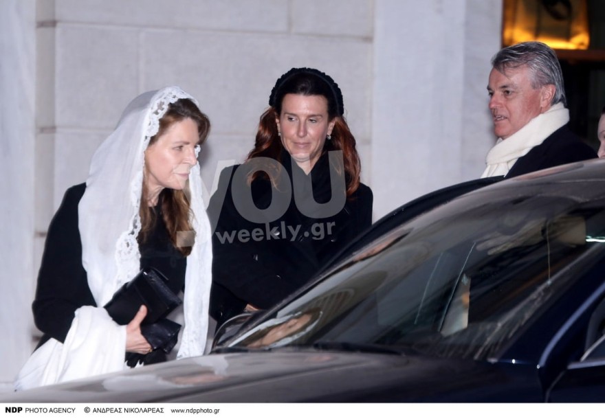 Κηδεία Τέως Βασιλιά Κωνσταντίνου δείπνο