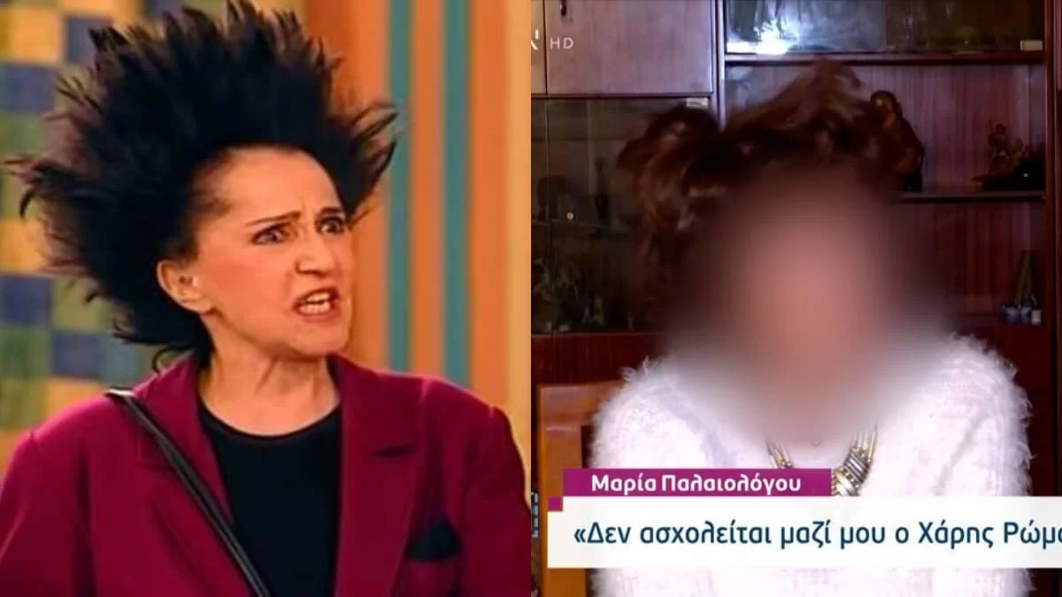 Μαρία Παλαιολόγου: Μόνο την ίδια αυτοπεποίθηση έχει - Αγνώριστη η κυρία Νίτσα 23 χρόνια μετά το Κωνσταντίνου και Ελένης