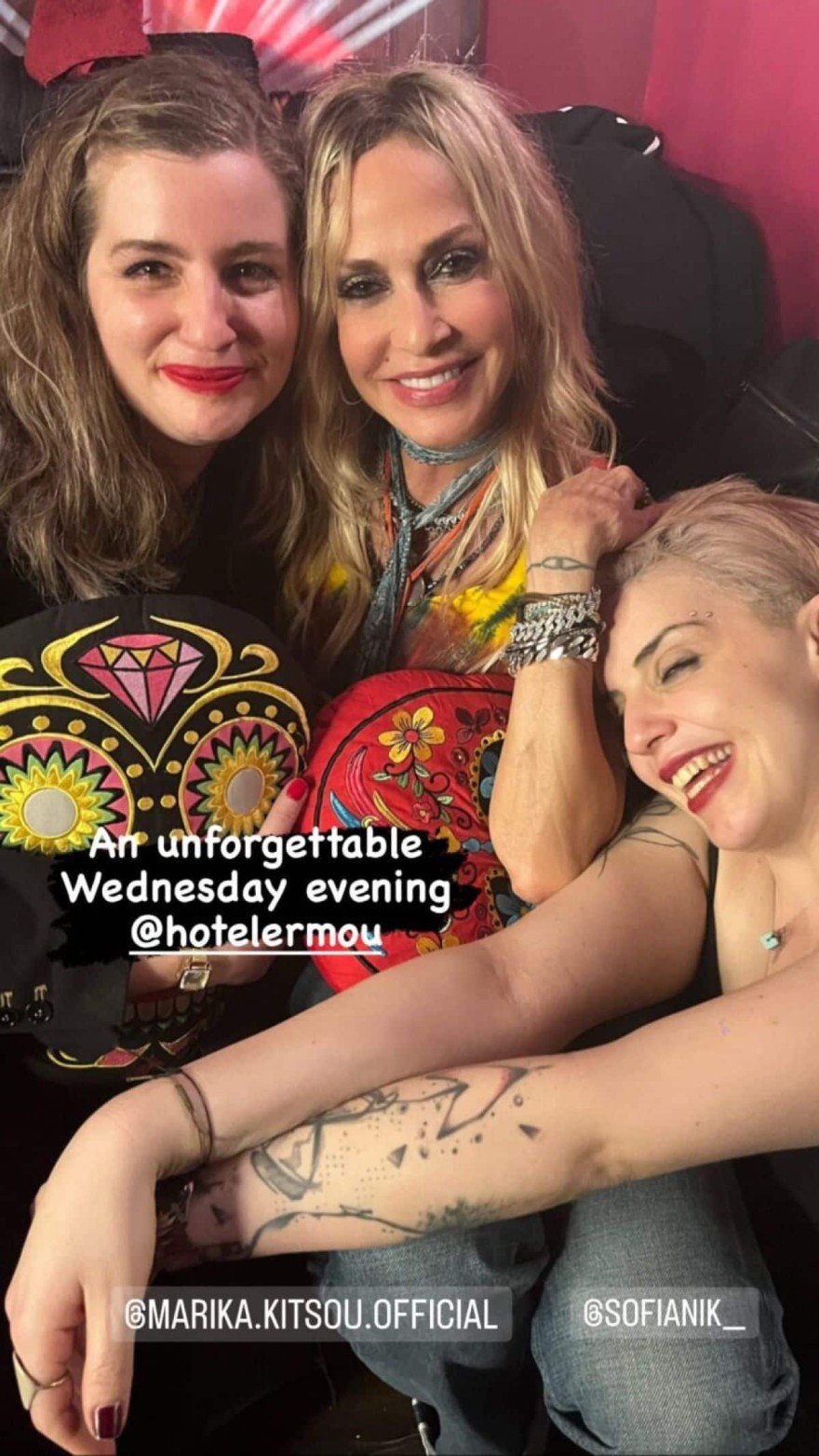 Άννα Βίσση Μαρία Κίτσου