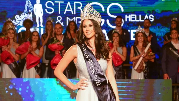 Miss Universe 2022: Η Ελληνίδα υποψήφια που διεκδικεί τον παγκόσμιο τίτλο ομορφιάς