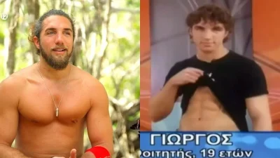 Αγνώριστος στα 19 του ο Κόρομι - Βίντεο από όταν έψαχνε σε εκπομπή της Λαμπίρη τον έρωτα