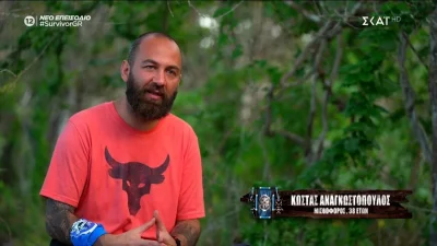 Survivor All Star: Σάλος στο Twitter με τον Κώστα Αναγνωστόπουλο - Τι συνέβη