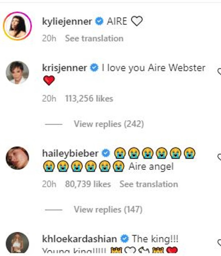 Jenner όνομα παιδιού