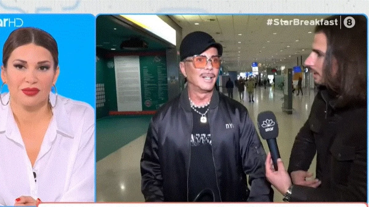 Λάκης Γαβαλάς: «Εκεί υπάρχουν πολλές...» - Με μια πρόταση "άδειασε" την Ηλιάνα Παπαγεωργίου και την Ζενεβιέβ