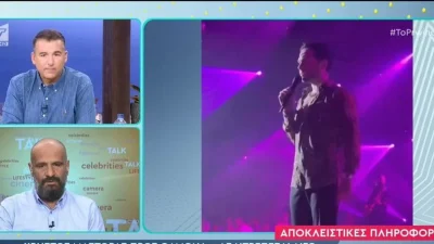 «Αν βλέπεις να την πέφτουν στη σύντροφό σου...» - Το μήνυμα του Χρήστου Μάστορα στον Λιάγκα μετά τον καβγά