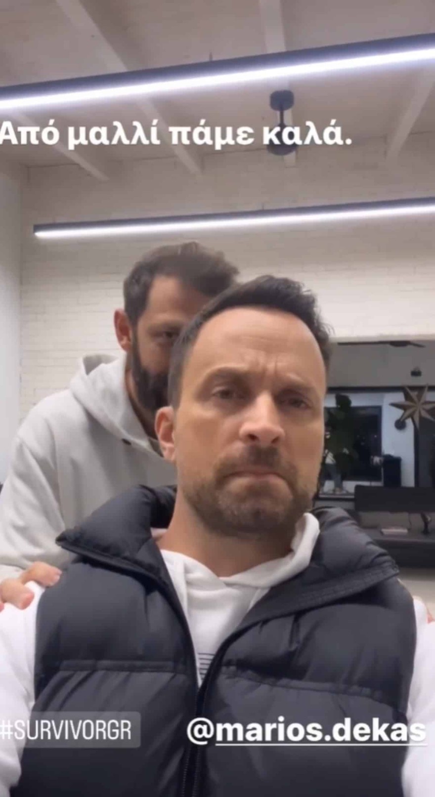 Η αλλαγή που έκανε ο Γιώργος Λιανός λίγο πριν αναχωρήσει για το Survivor All Star