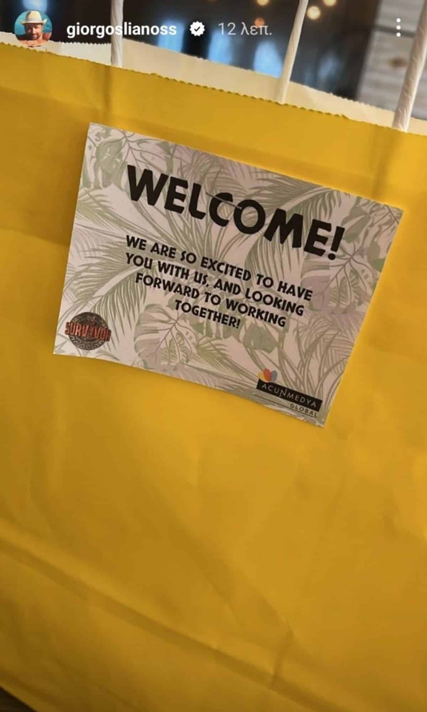 Η ανάρτηση του Γιώργου Λιανού και το δώρο του Ατζούν Ιλιτζαλί