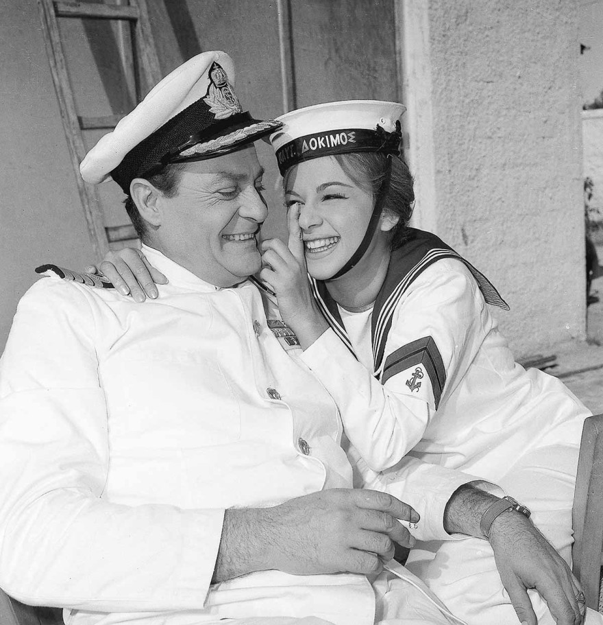 Βουγιουκλάκη Κωνσταντάρας