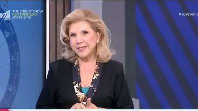 «Τα άλλα τεστ δεν το πιάνανε....» - Οι πρώτες δηλώσεις της Πατέρα μετά τη μεγάλη ταλαιπωρία της με τον κορωνοϊό