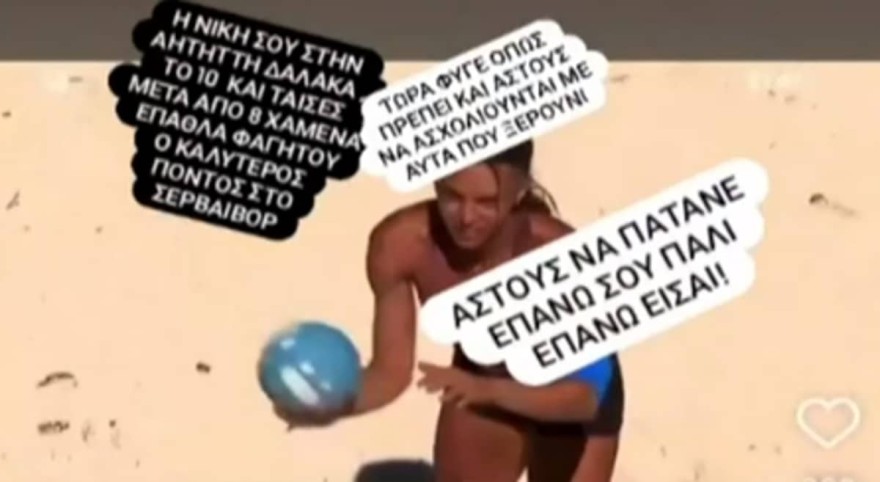 Καρολίνα μητέρα της