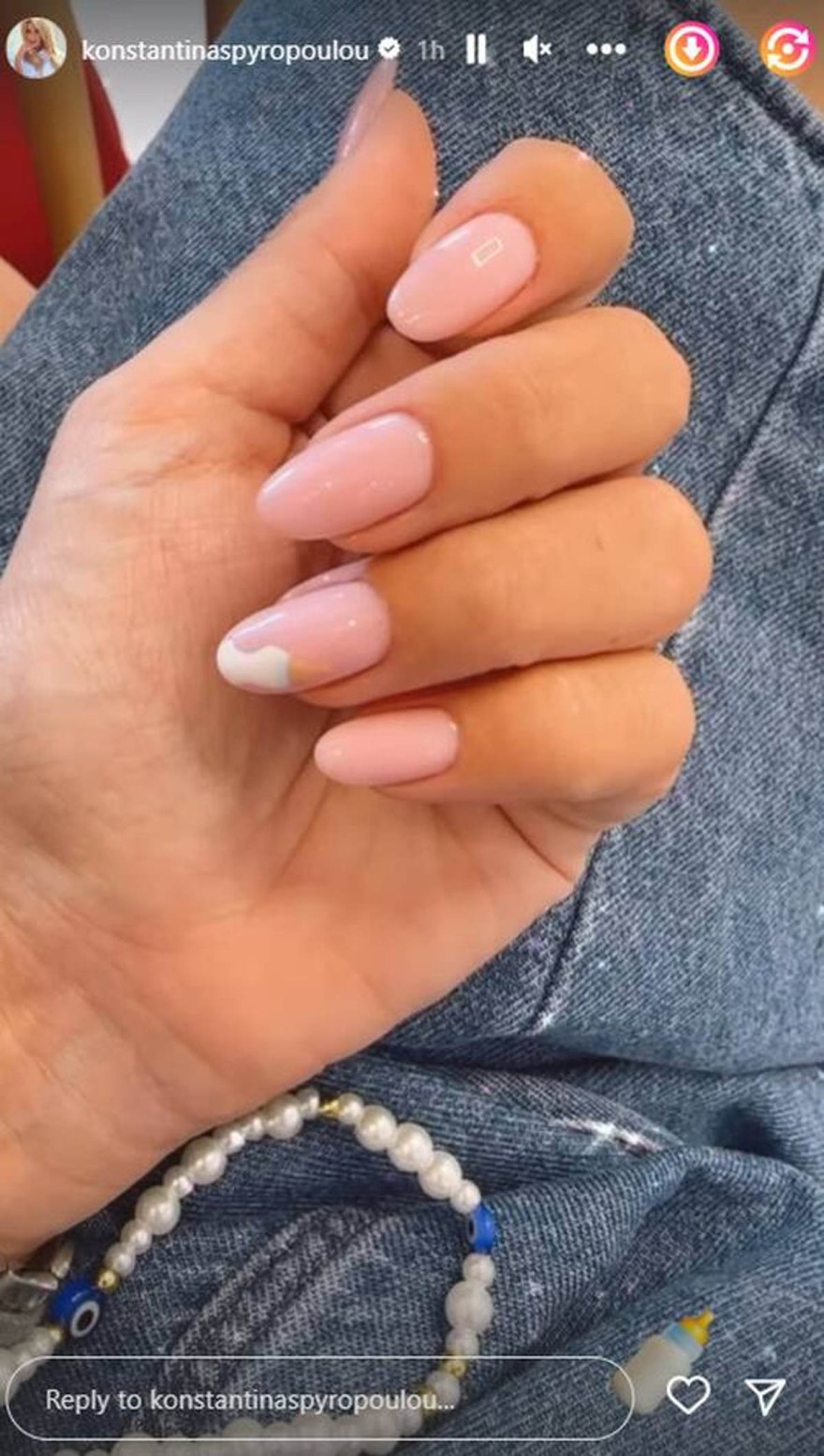 Σπυροπούλου - Mανικιούρ