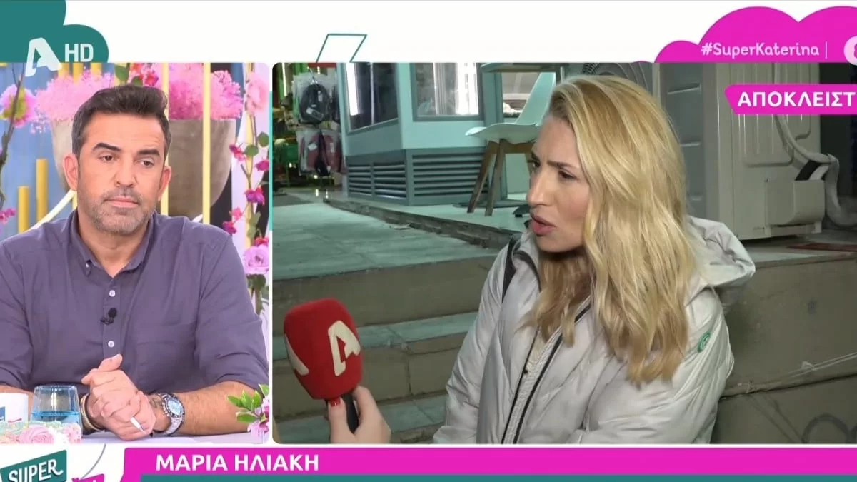 «Έχουμε ξεκινήσει γυρίσματα εδώ και...» - Οι πρώτες δηλώσεις της Μαρίας Ηλιάκη για την επιστροφή της στην τηλεόραση