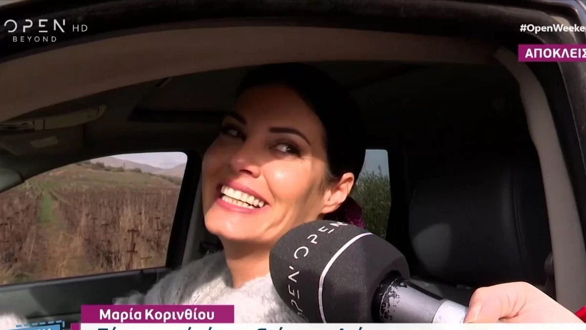 Μαρία Κορινθίου: «Ξέρω γιατί είπε ο Γιώργος Λιάγκας συμπαρουσιάστριά του την Μαρία Αναστασοπούλου»