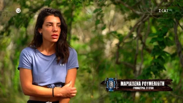 Survivor All Star αποκλειστικό: Σε άσχημη κατάσταση η Μαριαλένα - Δεύτερη οικειοθελής αποχώρηση από το παιχνίδι;