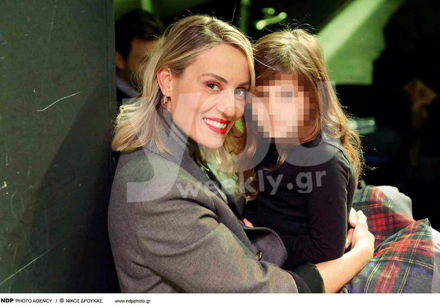 Μελέτης Μαροσούλης ζευγάρι περιοδικό you