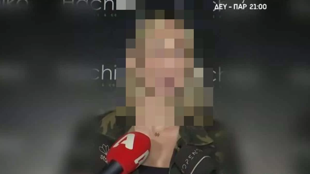 Για έναν άντρα έφυγε στο εξωτερικό, έγινε σερβιτόρα και γύρισε ξανά στην Ελλάδα - "Σάλος" με πρώην παίκτρια του GNTM