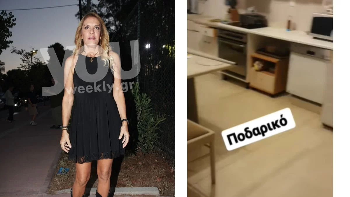 Θύμα ληστείας η Μαίρη Μηλιαρέση - Τι συνέβη